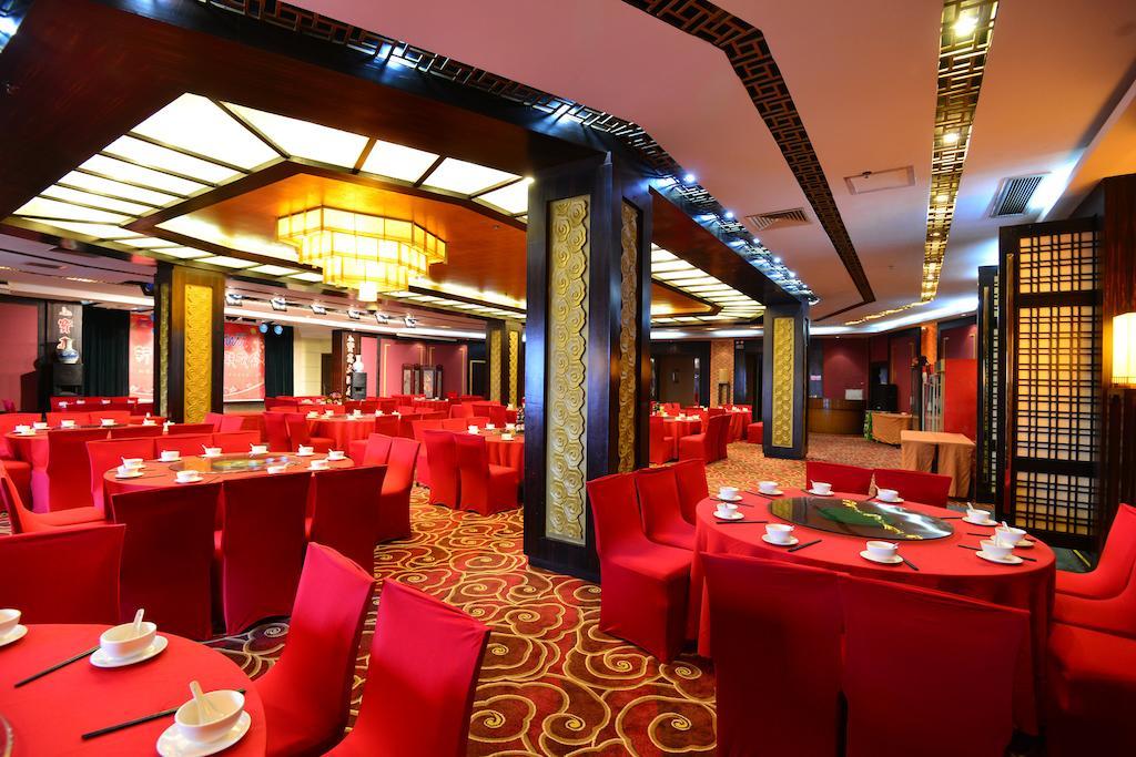 Baodao Exhibition Center Hotel Wuyishan  Luaran gambar