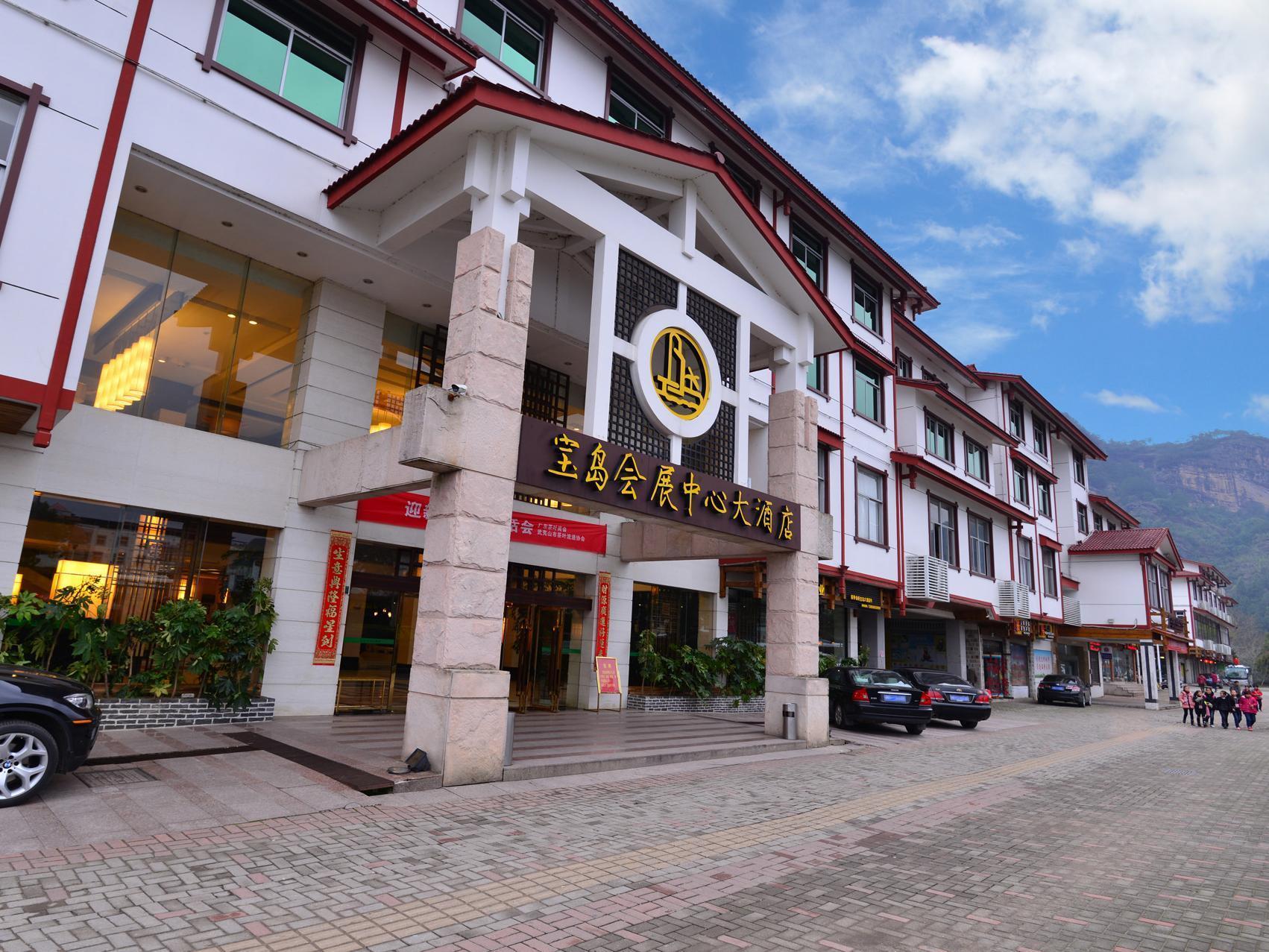 Baodao Exhibition Center Hotel Wuyishan  Luaran gambar