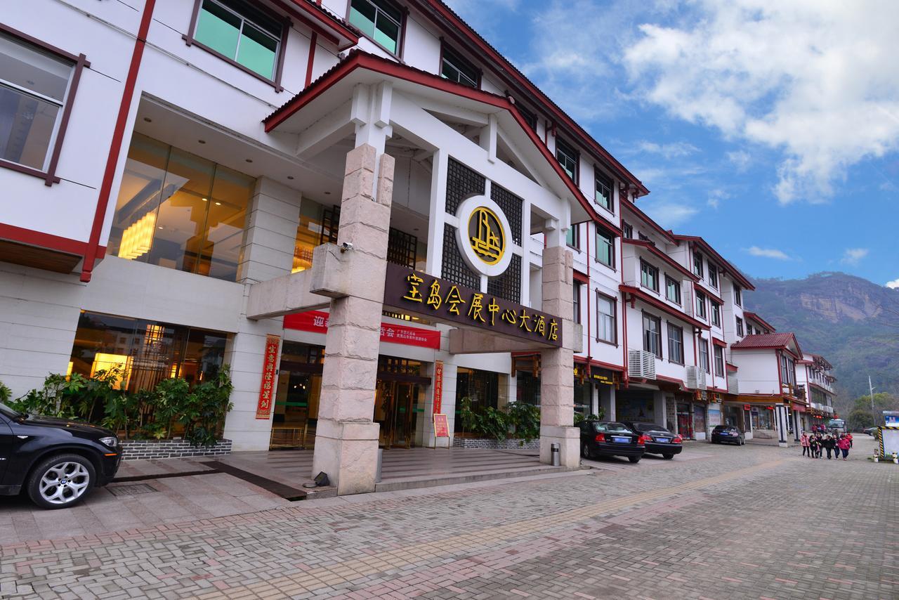Baodao Exhibition Center Hotel Wuyishan  Luaran gambar